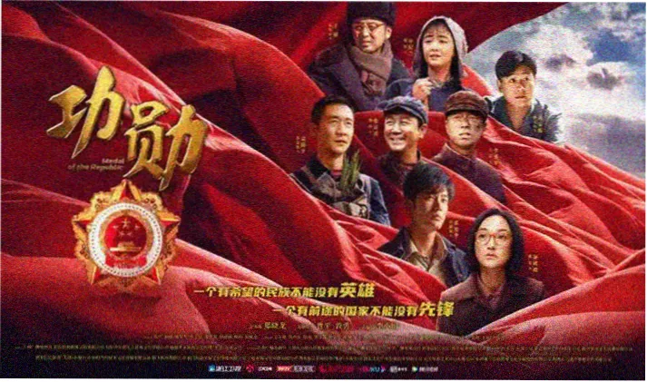 我的初恋不可能是姐姐第一季首页横幅
